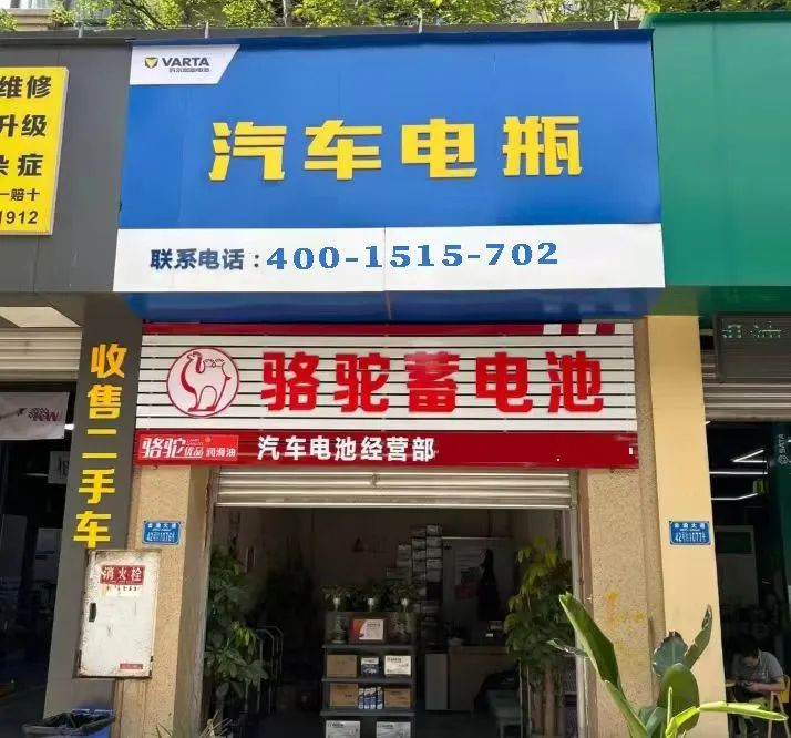 上门电动电瓶换车多少钱_上门换电动车电瓶服务_上门换电瓶电动车