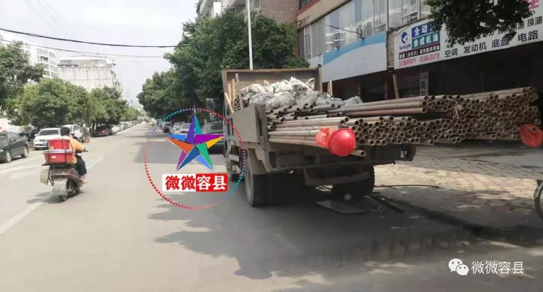 电瓶车拖车服务电话_电动拖车价格_电动车拖车电话