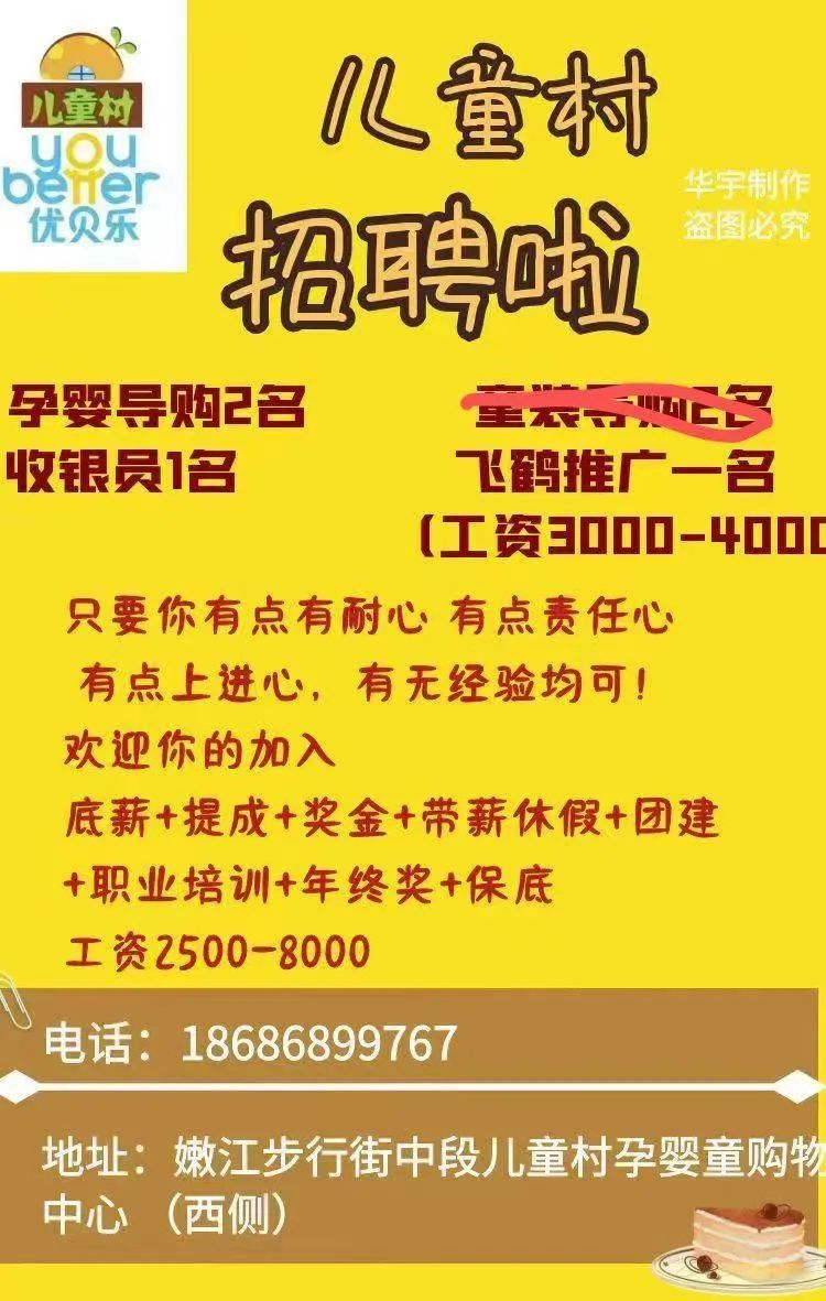 附近修电动三轮车电话_修电动三轮车的电话_修理三轮电动车附近联系电话