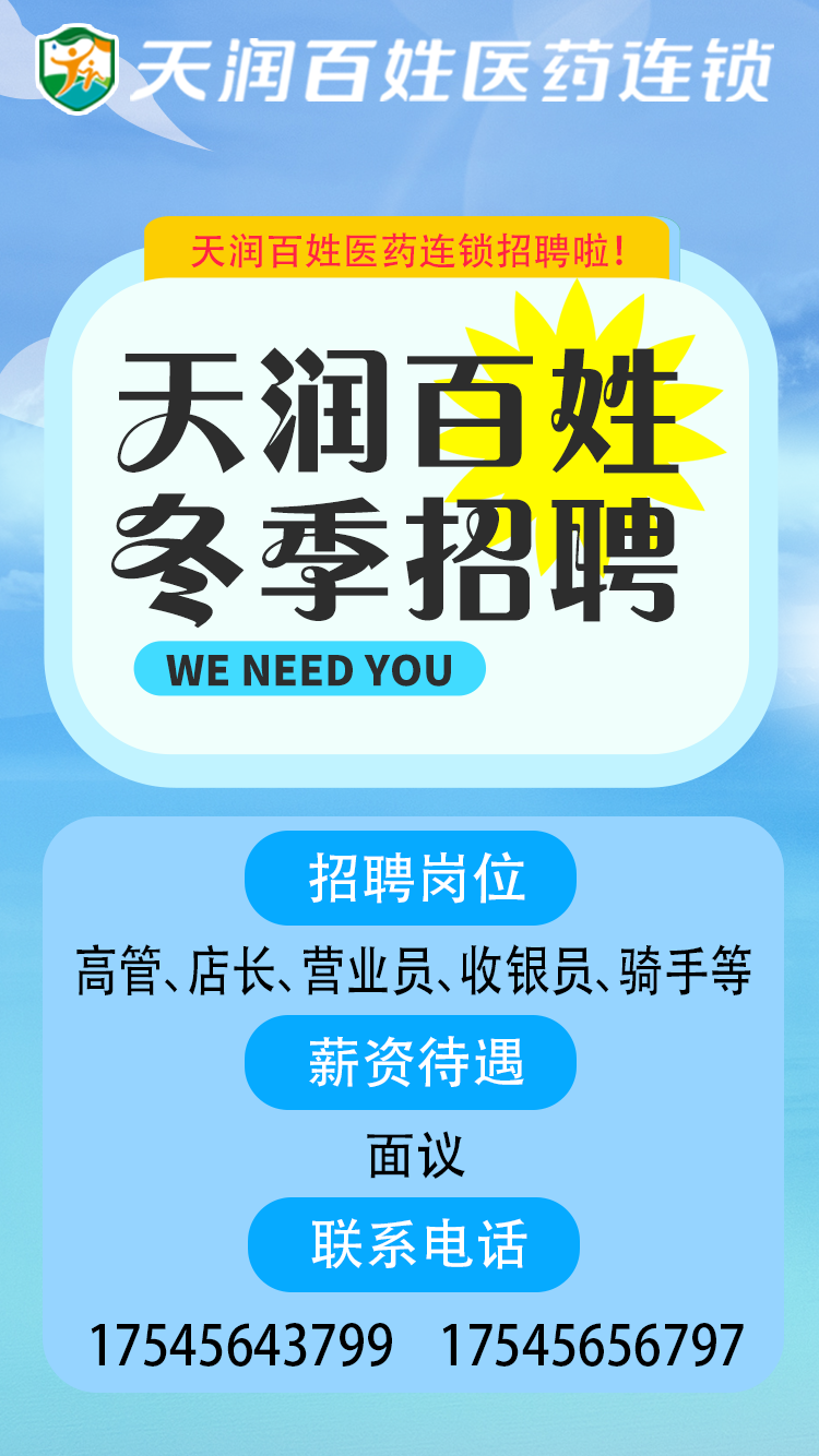 附近修电动三轮车电话_修电动三轮车的电话_修理三轮电动车附近联系电话