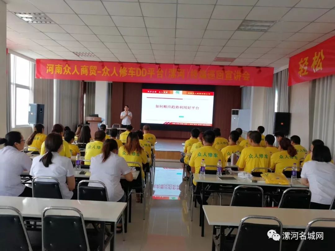 附近修电动汽车的电话_电动车修理附近电话_附近电动修理店