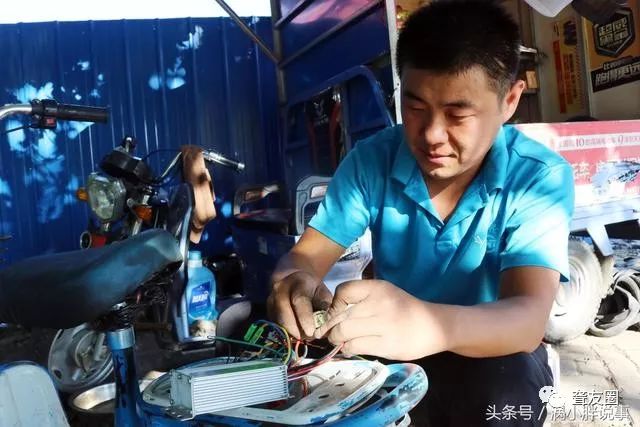 附近有没有电车维修_电动附近维修车电话_附近电动车维修