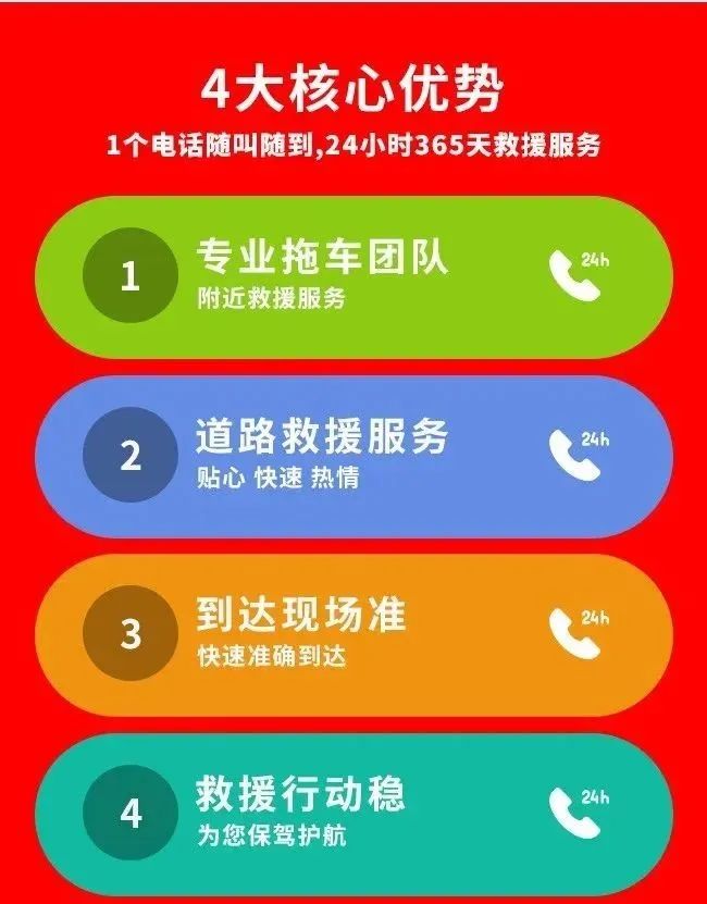 附近电瓶车换电瓶_附近电动车换电瓶_电动车换电池站点有哪些