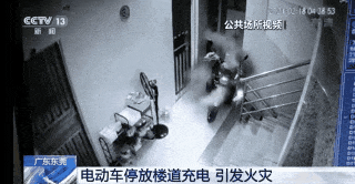 上门电动维修车电话服务热线_上门修车电动车电话_上门维修电动车服务电话